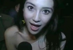 娱乐圈爆料杨颖蔡徐坤,杨颖与蔡徐坤关系揭秘！